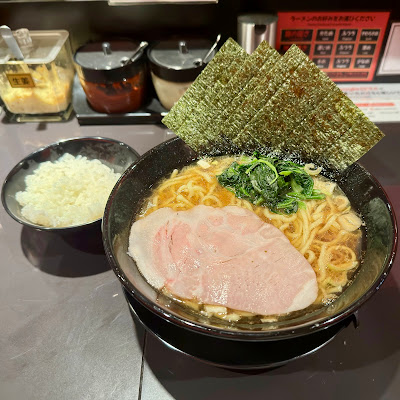 横浜家系ラーメン 金寅家 사진 2
