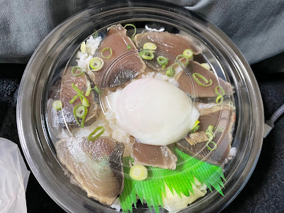 魚丼 中野新橋店 사진 5