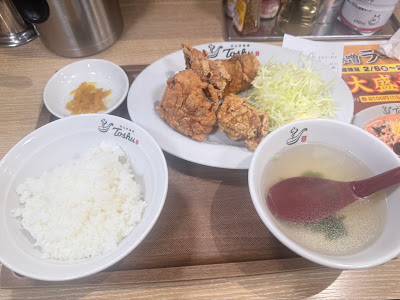 Renge Syokudo Toshu Nakanoshinbashiten 사진 3