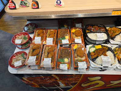 Origin Bento 사진 2