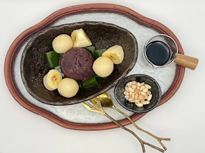 UMAMI BASE 사진 2