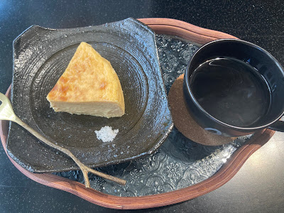 UMAMI BASE 사진 4