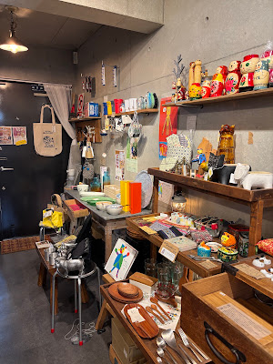 中野坂上の雑貨屋 Price Packets【ぷらぱけ】 사진 4