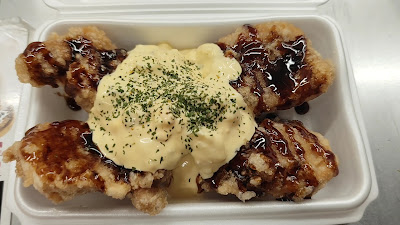 Nakanoya 사진 2