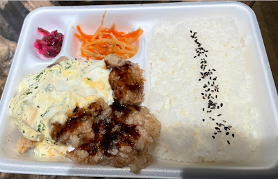 Nakanoya 사진 4