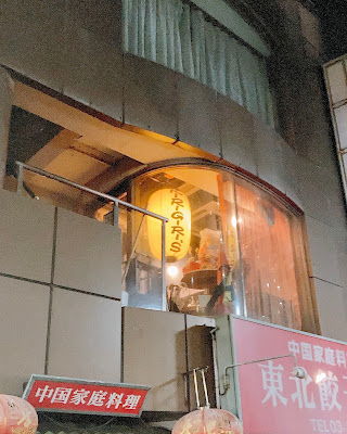 キリギリス 사진 4
