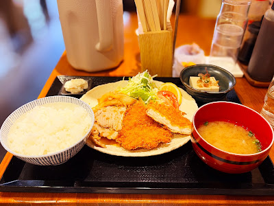 Ohisama Genki syokudo 사진 2
