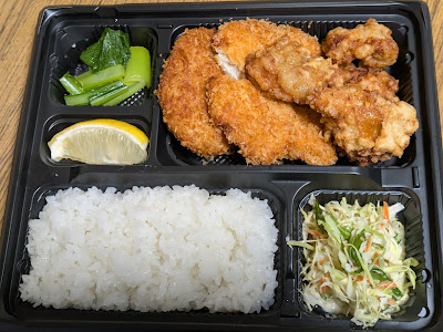 Ohisama Genki syokudo 사진 4
