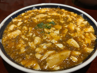 天祥 中野店 사진 4