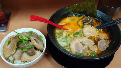 Hakata Ramen Isshindou 사진 2