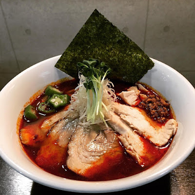 麺屋 どうげんぼうず 사진 3