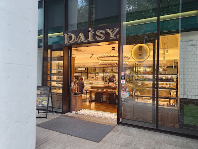DAISY Nishi-Shinjuku 사진 4