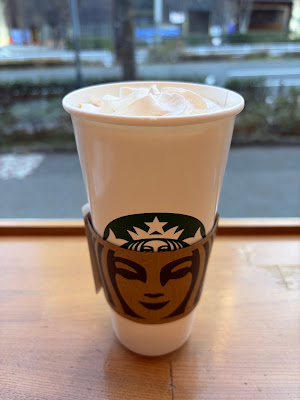 Starbucks Coffee - Shinjuku Green Tower Building 사진 4