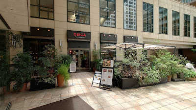 Obicà Mozzarella Bar Nishi Shinjuku 사진 3