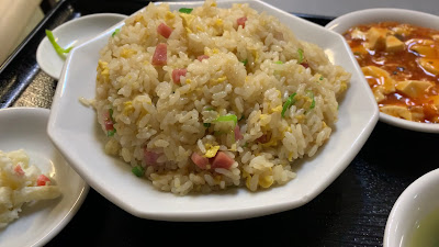 Tenka Chinese Cuisine 사진 2