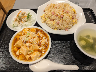 Tenka Chinese Cuisine 사진 3