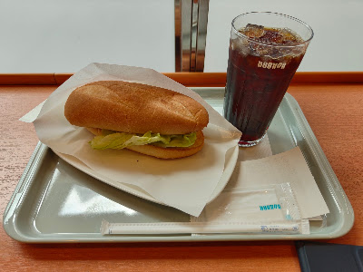 Doutor 사진 2