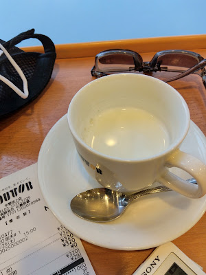 Doutor 사진 5