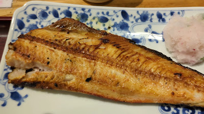 Shiroganeya 사진 2