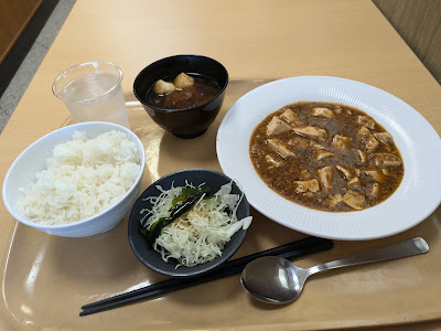 けやきガーデン 사진 4