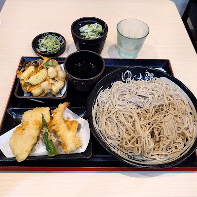Yudetaro 사진 3