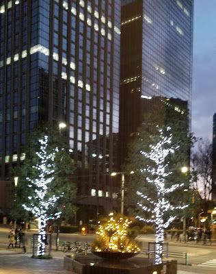 La Tour Shinjuku Grand 사진 5