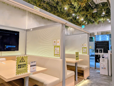 はかどり空間FEEEP（フィープ）新宿西口店 사진 2