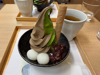 saryo ITOEN 茶寮伊藤園 京王新宿店 사진 3
