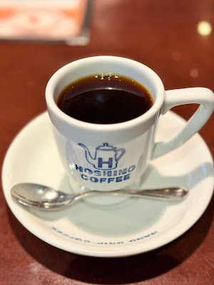 Hoshino Coffee Nishi-Shinjuku 사진 4
