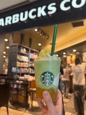 Starbucks Coffee - Shinjuku Nomura Building 사진 3