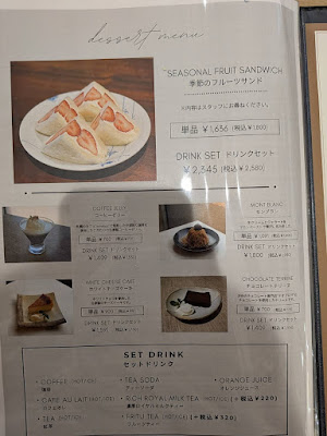 Lounge K（ラウンジK）| 新宿駅直結 電源・Wi-Fi完備カフェ / Cafe & Workspace Shinjuku 사진 4