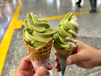 Ikedaya TeaStore Matcha 사진 3