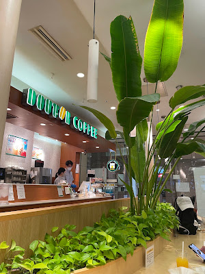 Doutor Shinjuku Nomura Building 사진 4