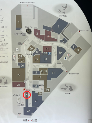 Lounge MOETT 新宿 사진 4