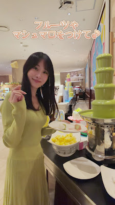 마블 라운지 힐튼 도쿄 사진 2