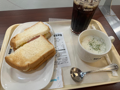 Doutor Shinjuku Mitsui Building 사진 3