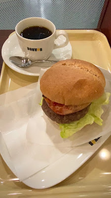Doutor Shinjuku Mitsui Building 사진 2