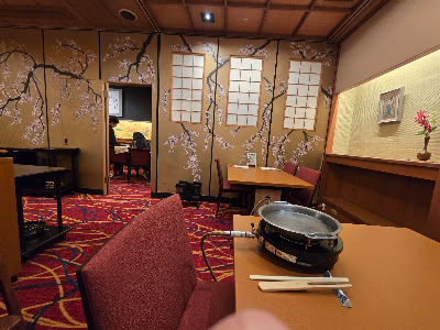 Ningyocho Imahan Shinjuku Dai-ichi Seimei Building 사진 5