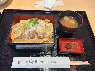 Restaurant Aoyama 사진 3