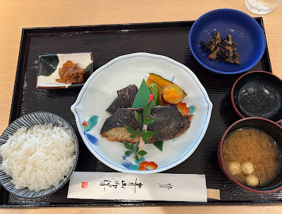 Restaurant Aoyama 사진 2