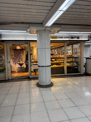 KOBEYA 사진 3