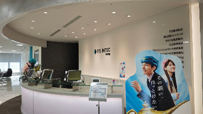 TIS 주식회사 사진 2
