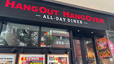 Hang Out Hang Over 세이부신주쿠 Brick St.점 사진 3