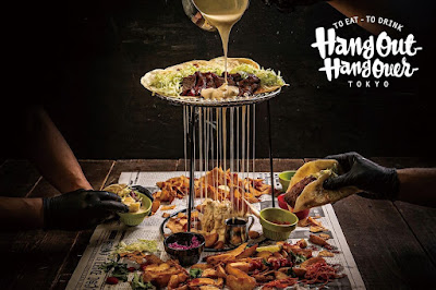 Hang Out Hang Over 세이부신주쿠 Brick St.점 사진 5