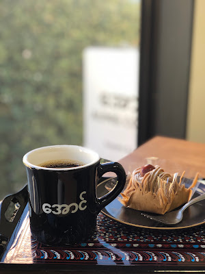 AUNG COFFEE-Myanmar Coffee Lab新宿御苑前店 사진 3