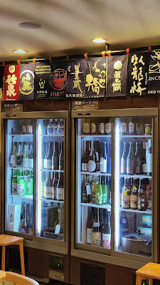 SAKE and 사진 3