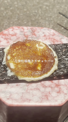 博多小皿鉄板 べっぴんしゃん 사진 2