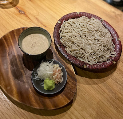 Nakamura-an 사진 4