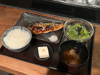 味寛ほんまや 사진 3