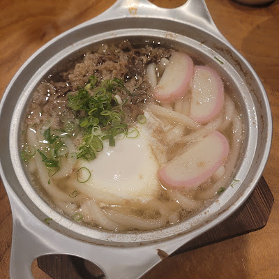 Yamamoto 사진 5